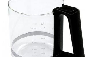 Verseuse pour cafetière KRUPS - Capacité 12L - Compatible café moulu - Pièce dorigine constructeur Verseuse pour cafetière KRUPS - Capacité 12L - Compatible café moulu - Pièce dorigine constructeur