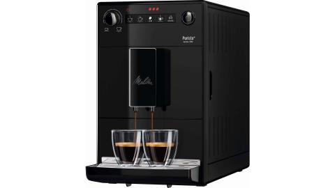 Expresso broyeur à grains MELITTA PURISTA F230-001