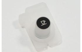Bouton de remplacement de commande - Krups - réf. MS-0043060 Bouton de remplacement de commande - Krups - réf. MS-0043060