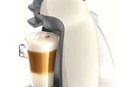 CAFETIÈRE À DOSETTES KRUPS DOLCE GUSTO YY2874FD CAFETIÈRE À DOSETTES KRUPS DOLCE GUSTO YY2874FD