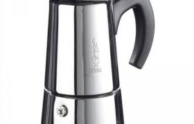 Cafetière italienne 4 tasses - 0004272/nw Cafetière italienne 4 tasses - 0004272/nw