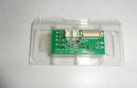 Carte electronique+afficheur pour tireuse a biere - 4885549