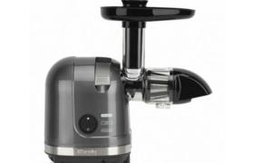 Extracteur de jus horizontal - HSX16 Extracteur de jus horizontal - HSX16