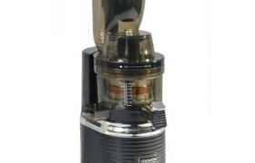 Kitchen Chef - Extracteur De Jus 200w Noir - Kcje5521