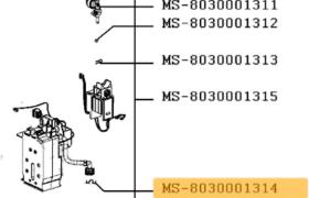 Krups - Epingle (repère MS-8030001314) (MS-8030001630, MS-8030001314) Cafetière, Expresso