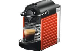 Krups Nespresso Pixie Coffee Machine XN3045K 0.7l 1260W Red