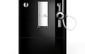 MACHINE AUTOMATIQUE CAFFEO SOLO & PERFECT MILK NOIR