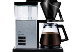 MELITTA Aroma Signature DeLuxe - Cafetière