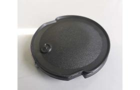 PLAQUE DIFFUSEUR POUR CAFETIERE KRUPS DOLCE GUSTO MS-622718