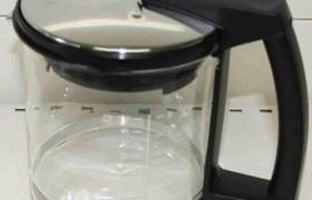 Verseuse avec couvercle  pour Cafetiere - Expresso KRUPS