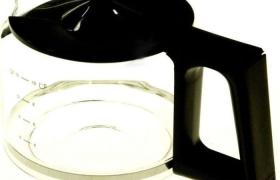 VERSEUSE AVEC COUVERCLE NOIR POUR CAFETIÈRE KRUPS - BVMPIECES
