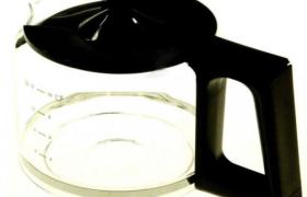 Verseuse avec couvercle noir pour cafetière krups Verseuse avec couvercle noir pour cafetière krups