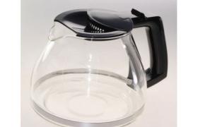 Verseuse Look Iii Noire Pour Cafetiere Melitta Verseuse Look Iii Noire Pour Cafetiere Melitta