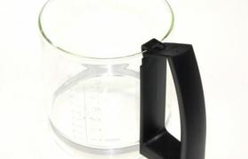 Verseuse Noire Sans Couvercle Pour Cafetiere Krups Verseuse Noire Sans Couvercle Pour Cafetiere Krups