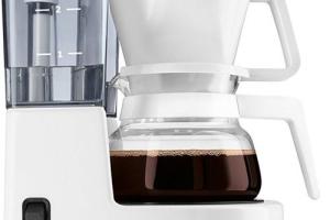 Accessoire Cafe Melitta - Melitta Cafetiere Aroma Boy Blanc - Ma25 - 6707248 Accessoire Cafe Melitta - Melitta Cafetiere Aroma Boy Blanc - Ma25 - 6707248