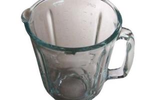 Bol blender (mixeur) nu (sans couvercle) (40426-4816) Robot ménager MS-5974200 KRUPS - 40426_3662894615295