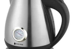 bsf 1782  bouilloire 1,7 litres  2200 watts max  base pivotante 360?