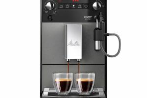 La cafetière superautomatique Melitta Avanza F270-100 titane 1450 W 15 bar 1,5 L La cafetière superautomatique Melitta Avanza F270-100 titane 1450 W 15 bar 1,5 L