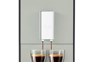 La cafetière superautomatique Melitta E950-877 Solo 1450 W La cafetière superautomatique Melitta E950-877 Solo 1450 W