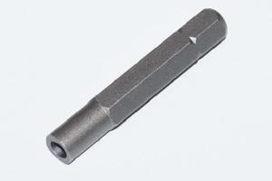 Embout ovale étroit - Krups - réf. MS-0905383 Embout ovale étroit - Krups - réf. MS-0905383