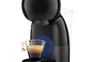 KRUPS KP1A0810 - Machine à café Dolce Gusto PICCOLO XS - Réservoir 08L - Porte-capsule intuitif - Noire KRUPS KP1A0810 - Machine à café Dolce Gusto PICCOLO XS - Réservoir 08L - Porte-capsule intuitif - Noire