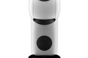 Krups KP2431 Genio S Machine à café automatique à capsules 0,8 L Blanc Krups KP2431 Genio S Machine à café automatique à capsules 0,8 L Blanc