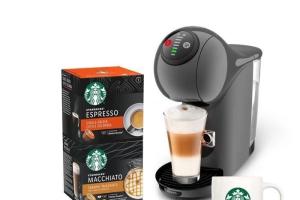 KRUPS NESCAFE DOLCE GUSTO Machine à café + 2 boites de capsules espresso et macchiato + mug Starbucks, Compact, Anthracite YY4893FD KRUPS NESCAFE DOLCE GUSTO Machine à café + 2 boites de capsules espresso et macchiato + mug Starbucks, Compact, Anthracite YY4893FD
