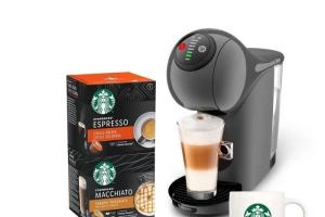 KRUPS NESCAFE DOLCE GUSTO YY4893FD Machine à café + 2 boites de capsules espresso et macchiato + mug Starbucks, Compact, Anthracite KRUPS NESCAFE DOLCE GUSTO YY4893FD Machine à café + 2 boites de capsules espresso et macchiato + mug Starbucks, Compact, Anthracite