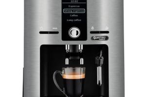 Machine à expresso autonome Krups EA82FB - Capacité 1,7 L - Broyeur intégré - 1450 W - Argent Machine à expresso autonome Krups EA82FB - Capacité 1,7 L - Broyeur intégré - 1450 W - Argent