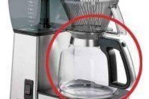Melitta 307134 Aroma Excellent Steel Verseuse pour Machine à café… Melitta 307134 Aroma Excellent Steel Verseuse pour Machine à café…