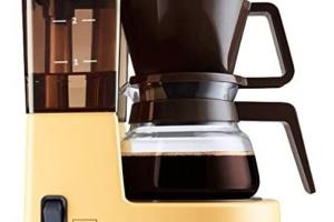 Melitta Aromaboy II 1015-03 Beige Machine à café filtre