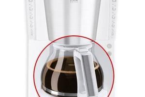 Melitta Look IV Verseuse Blanc/Inox 18,5 x 18,5 x 13,5 cm - 4006508209927 Melitta Look IV Verseuse Blanc/Inox 18,5 x 18,5 x 13,5 cm - 4006508209927