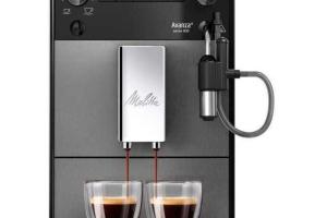 Melitta - Machine a café Avanza F270-100 - Réservoir d'eau 1,5 l - Réservoir a grains 250 g - 1450 w - Gris titanium Melitta - Machine a café Avanza F270-100 - Réservoir d'eau 1,5 l - Réservoir a grains 250 g - 1450 w - Gris titanium