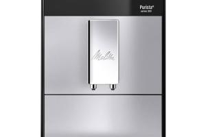 Melitta Purista F230-101 machine à café à grains automatique argent réservoir 1 2 L broyeur Melitta Purista F230-101 machine à café à grains automatique argent réservoir 1 2 L broyeur