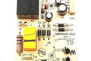 Module électronique SS-202570 Krups Module électronique SS-202570 Krups