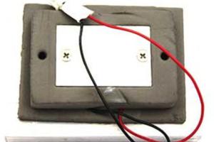 Module thermoélectrique