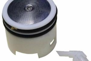 Piston