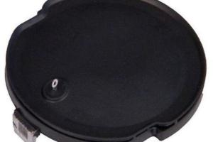 Plaque diffuseur Dolce Gusto infinissima