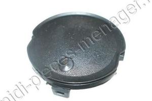 Plaque joint - KRUPS - MS-622718 - KP100010/7Z0 - Étanchéité dosettes - Compatible Dolce Gusto Plaque joint - KRUPS - MS-622718 - KP100010/7Z0 - Étanchéité dosettes - Compatible Dolce Gusto