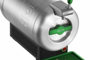 VB650E10 THE SUB HEINEKEN EDITION METAL VB650E10 THE SUB HEINEKEN EDITION METAL