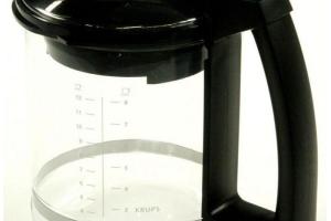 Verseuse 12 tasses pour cafetiere krups Verseuse 12 tasses pour cafetiere krups