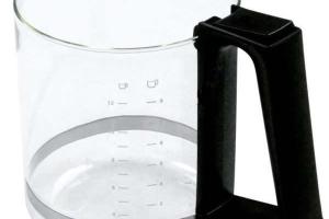 Verseuse Cafetière - KRUPS - T8 - Modèles KM468810/7Z0 et KM468910/7Z1 Verseuse Cafetière - KRUPS - T8 - Modèles KM468810/7Z0 et KM468910/7Z1