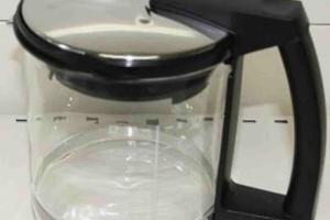 Verseuse avec couvercle pour Cafetiere - Expresso KRUPS Verseuse avec couvercle pour Cafetiere - Expresso KRUPS