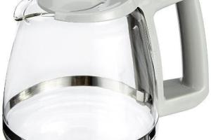 Verseuse Melitta 307120 Single 5 pour machine à café - Gris Verseuse Melitta 307120 Single 5 pour machine à café - Gris