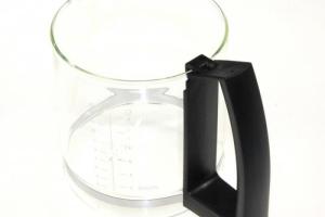 VERSEUSE NOIRE SANS COUVERCLE POUR CAFETIERE KRUPS - BVMPIECES VERSEUSE NOIRE SANS COUVERCLE POUR CAFETIERE KRUPS - BVMPIECES
