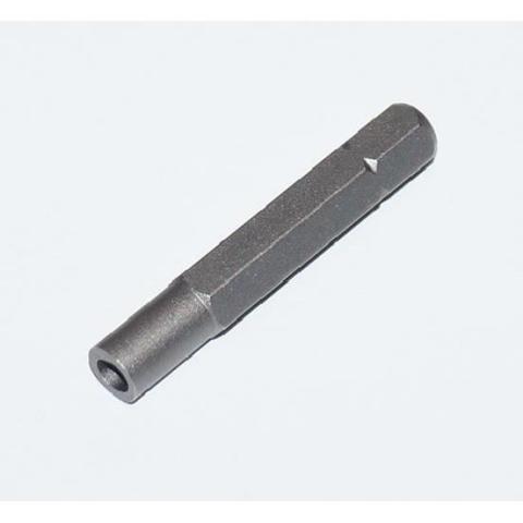 Embout ovale étroit - Krups - réf. MS-0905383 Embout ovale étroit - Krups - réf. MS-0905383